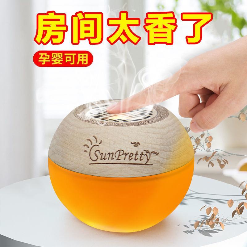 空气清新剂卫生间固体香膏清香卧室芳香室内除味家用厕所除臭