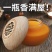 空气清新剂卫生间固体香膏清香卧室芳香室内除味家用厕所除臭