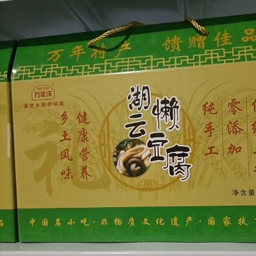 荞麦面