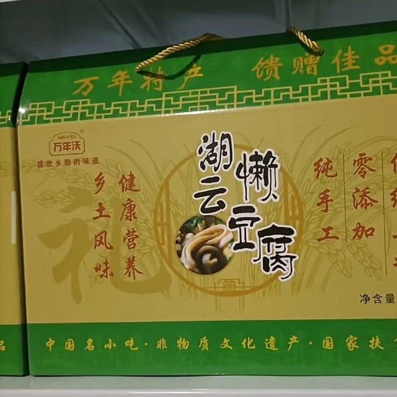 荞麦面