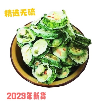 【新品包邮】新货苦瓜茶苦瓜干烘干苦瓜片糖友茶饮产地直发