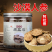内蒙古阿拉善沙漠肉苁蓉鲜干片大量上市货源充足
