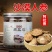 内蒙古阿拉善沙漠肉苁蓉鲜干片大量上市货源充足