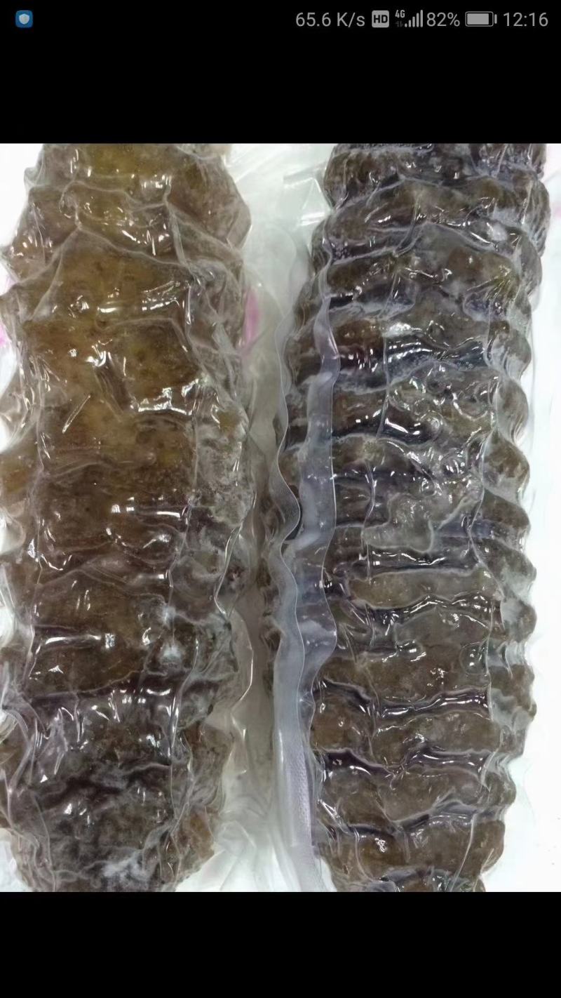 螺纹参