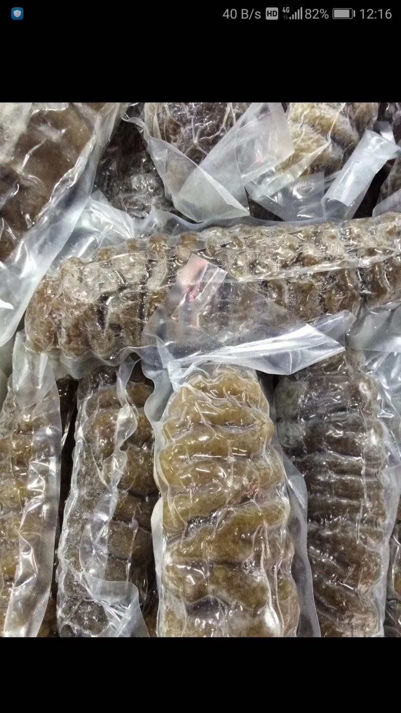螺纹参