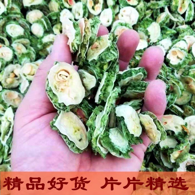 【新品包邮】新货苦瓜茶苦瓜干烘干苦瓜片糖友茶饮产地直发