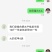 新鲜鱿鱼花冷冻目鱼花肉无冰衣深海生鱿鱼卷块海鲜火锅食材