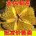 2024年泰国新鲜榴莲支持各大平台直播带货，一件代发