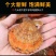 带壳扇贝海捕小红贝新鲜刺贝海鲜水产贝类批发