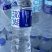 饮用天然水530ml×12瓶每件5¥，整车5000件