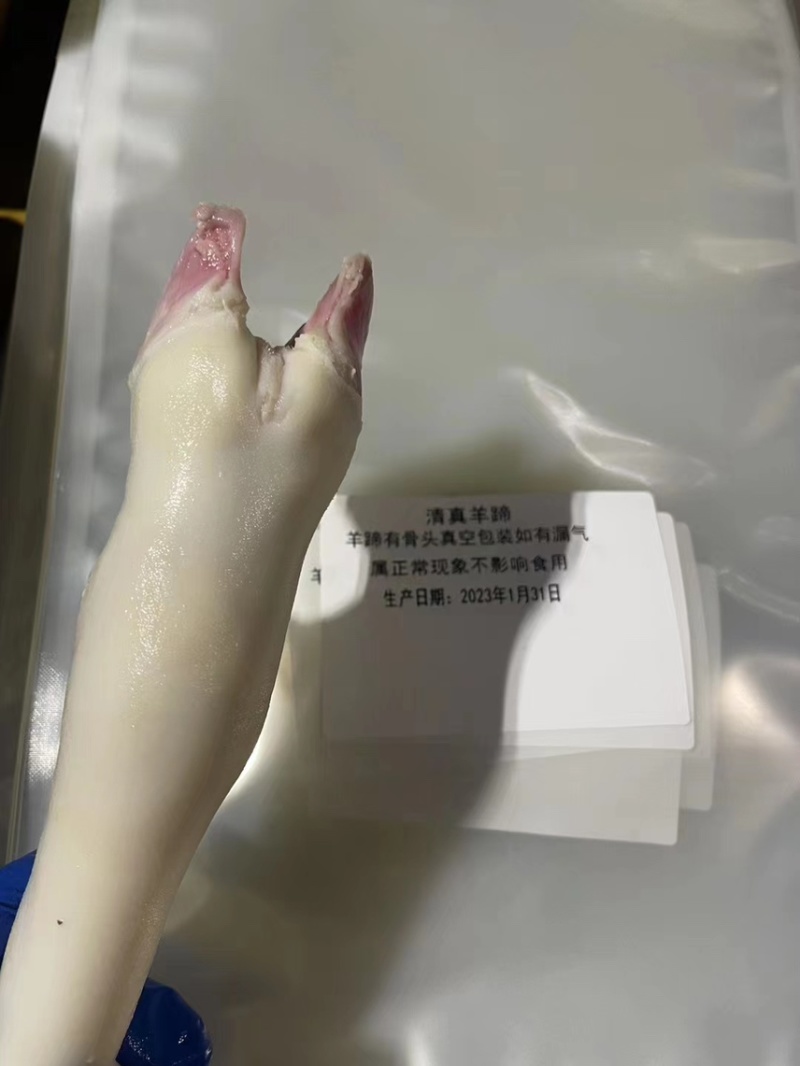 水褪生羊蹄精品羊蹄现货供应厂家发货货量充足