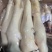 水褪生羊蹄精品羊蹄现货供应厂家发货货量充足