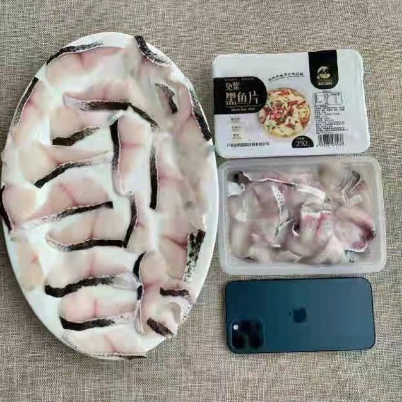 黑鱼片，鱼片，火锅鱼片，生鱼片