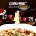 黑鱼片，鱼片，火锅鱼片，生鱼片