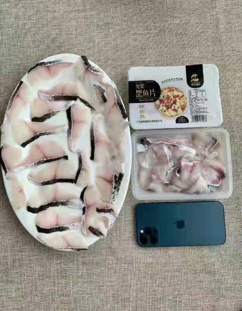 黑鱼片，鱼片，火锅鱼片，生鱼片