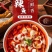 黑鱼片，鱼片，火锅鱼片，生鱼片