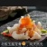 玉龙片，玉龙骨，脆骨，软骨，