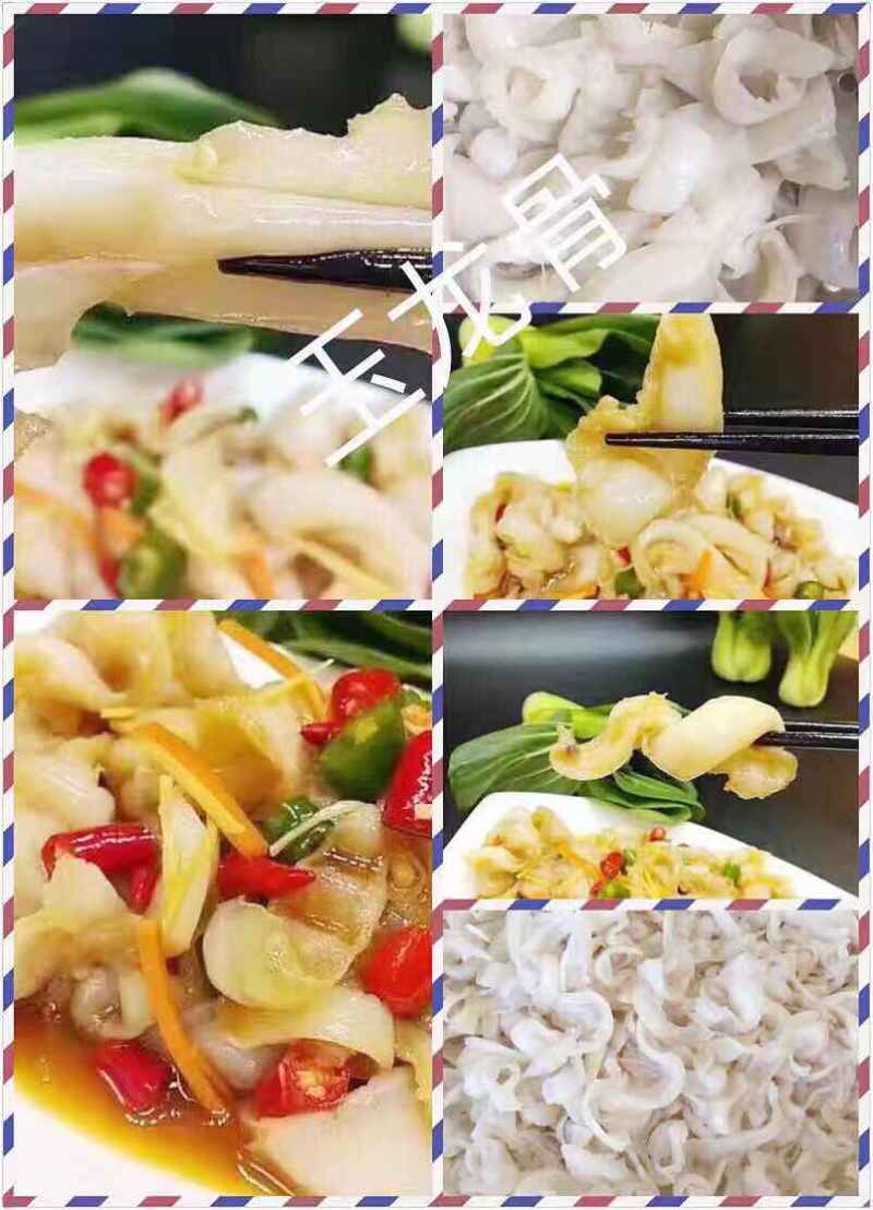 玉龙片，玉龙骨，脆骨，软骨，