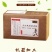 二十九味湿清茶非去湿茶非湿胖茶非三清茶袋泡茶