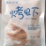 [精选]山东滨州烤虾虾盐分低口感好壳肉分离