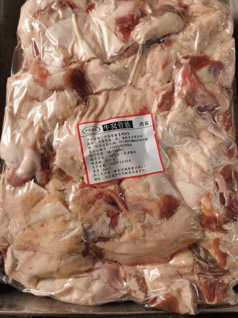 筋头巴脑厂家直销