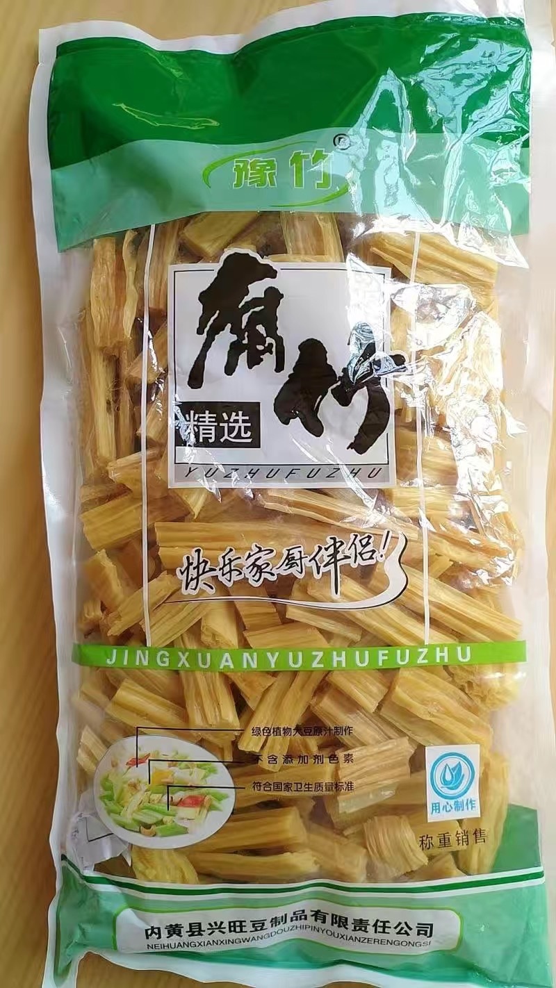 黄豆腐竹