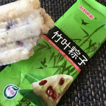 利元丰新品竹叶粽子雪糕软糯香甜走量
