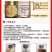 金钻凤梨海南17号代办发市场水果店团购一件代发等