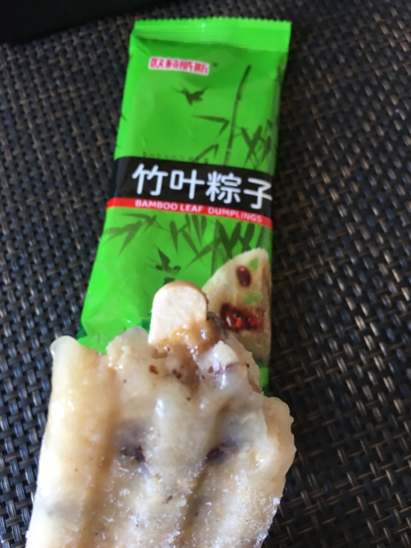 利元丰新品竹叶粽子雪糕软糯香甜走量
