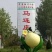 4月份甜瓜上市质量保证欢迎各地市场商超合作，一件代发