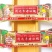 利元丰老冰棍厂家批发工厂源头雪糕走量产品冷饮