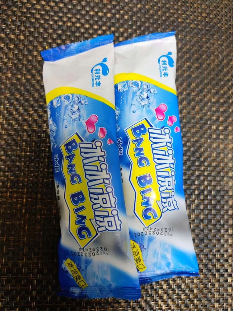 利元丰新款冰冰凉凉冰棍批发荔枝口味工厂发货