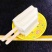 利元丰新品丑橘雪糕冰棍工厂批发一手货源