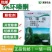 环嗪酮除草剂颗粒剂森林防火道除杂草烂根型非耕地荒地批发