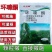 环嗪酮除草剂颗粒剂森林防火道除杂草烂根型非耕地荒地批发