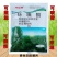 环嗪酮除草剂颗粒剂森林防火道除杂草烂根型非耕地荒地批发