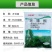 环嗪酮除草剂颗粒剂森林防火道除杂草烂根型非耕地荒地批发