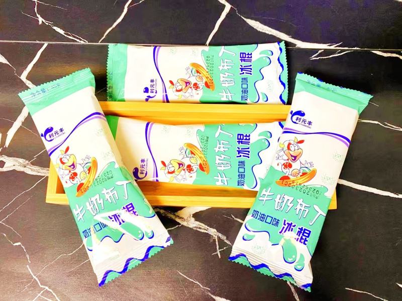 利元丰奶油小布丁雪糕冰淇淋厂家源头一手货源批发热卖产品