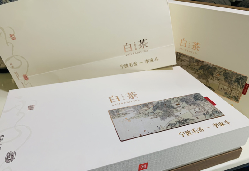 春已至花将开新茶上市每一口都是春天的味道