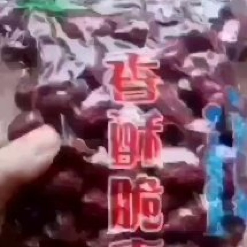 金丝情香酥脆枣，一口吃下三种口味，真正的香酥脆枣