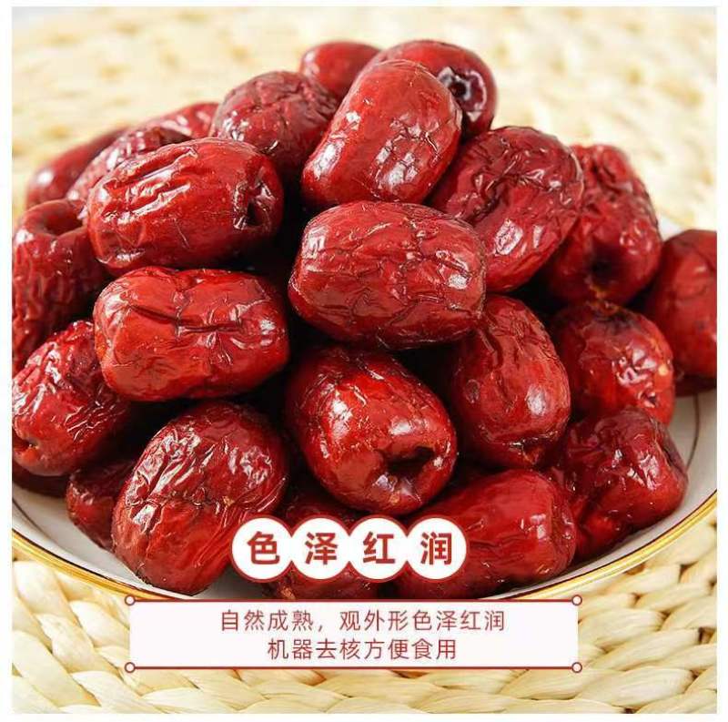 金丝情香酥脆枣，一口吃下三种口味，真正的香酥脆枣