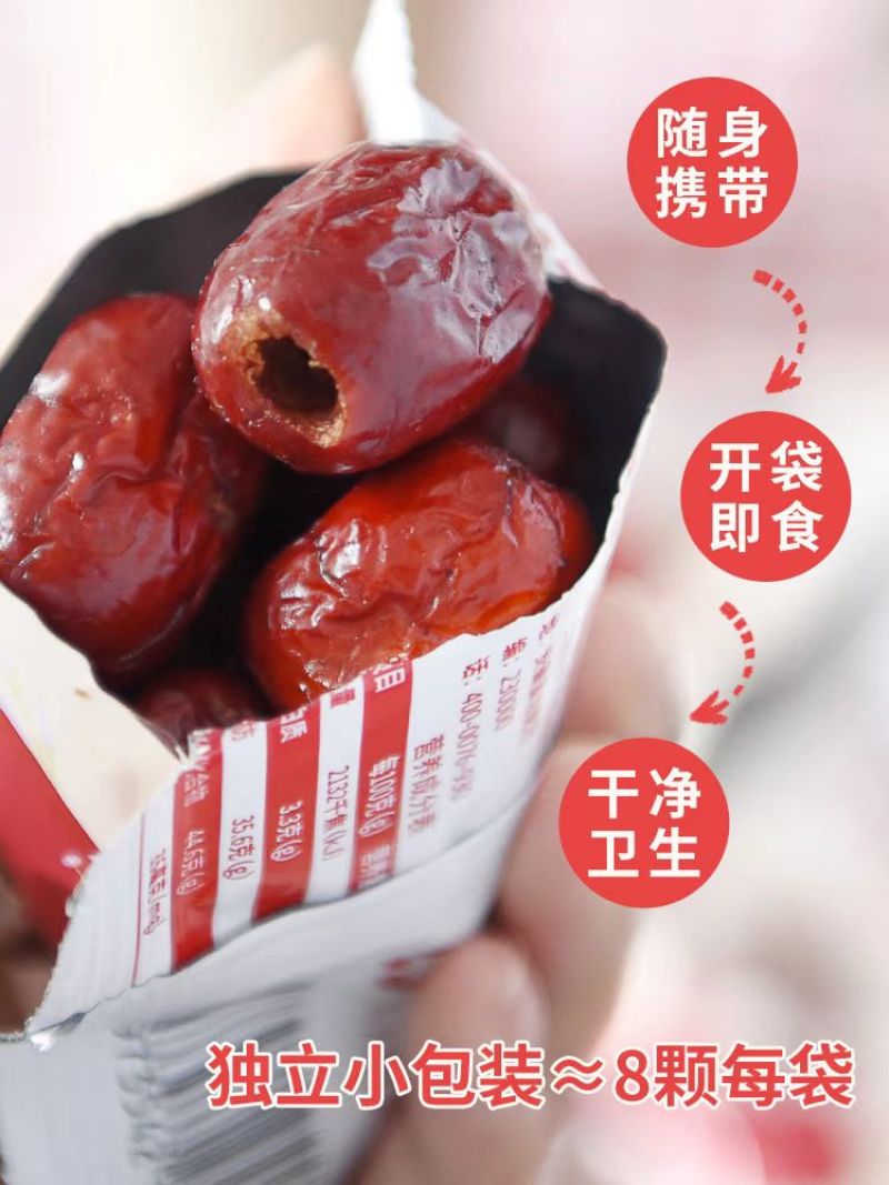 金丝情香酥脆枣，一口吃下三种口味，真正的香酥脆枣