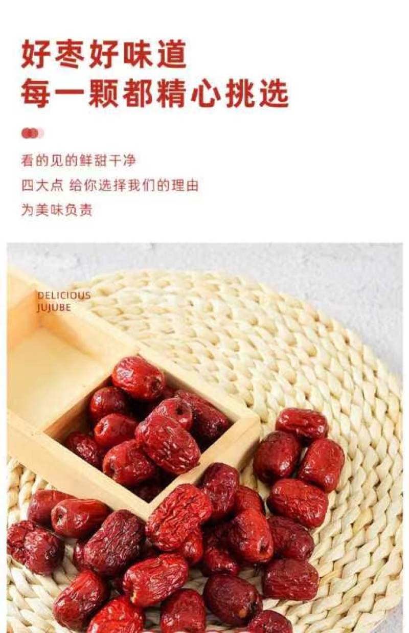 金丝情香酥脆枣，一口吃下三种口味，真正的香酥脆枣
