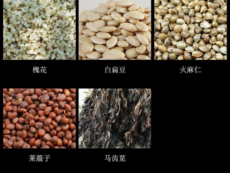 湿眫凊茶29味湿胖清三角包茶冬瓜荷叶茶红豆薏米茶养生茶