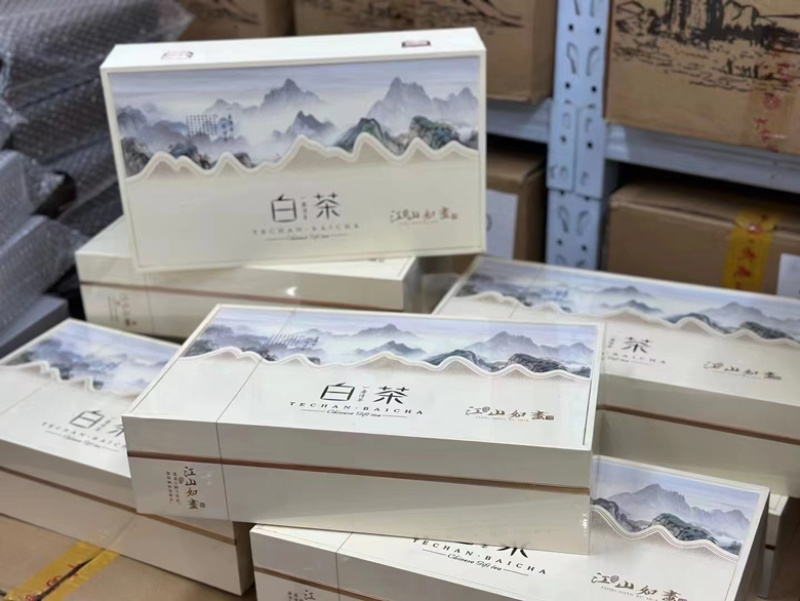明前安吉绿茶白茶手采新茶玉兰花香250克礼盒装茶叶