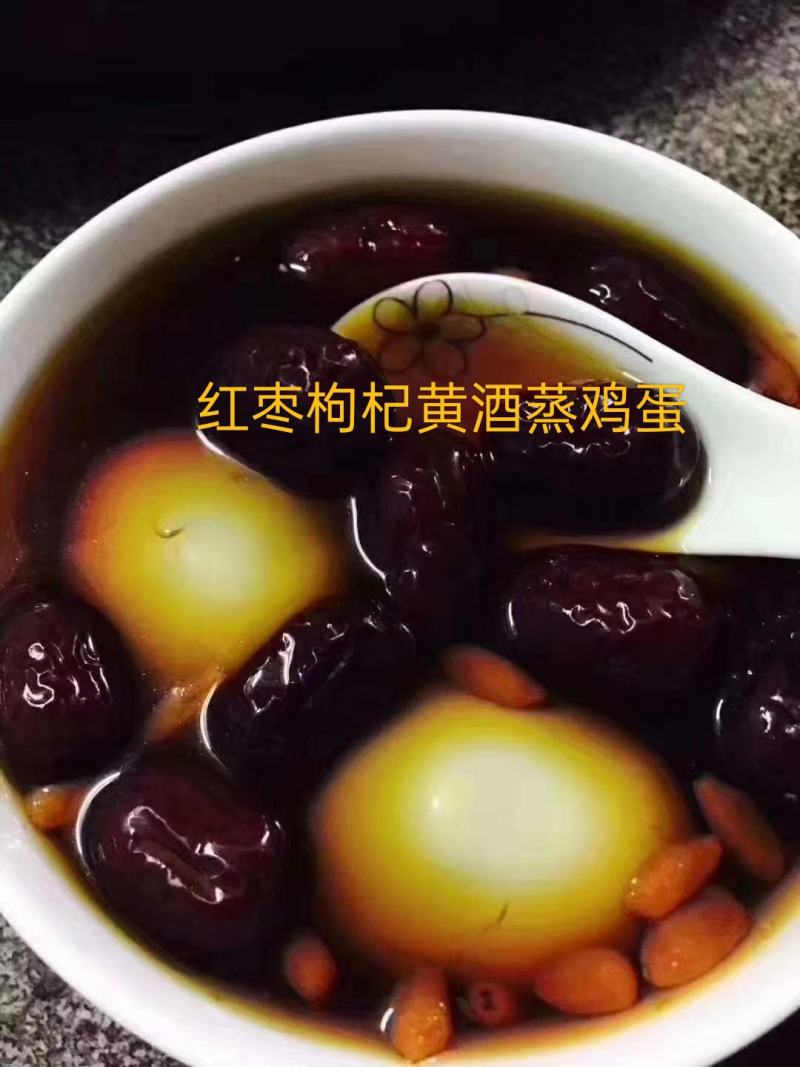 农家自酿黄酒