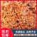 油炸小鱼油炸凤尾鱼香辣小鱼麻辣小鱼熟食商用批发