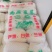 娃娃菜小娃娃菜大娃娃菜各种精品包装常年供应市场