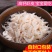 淡干虾皮干得好，不咸