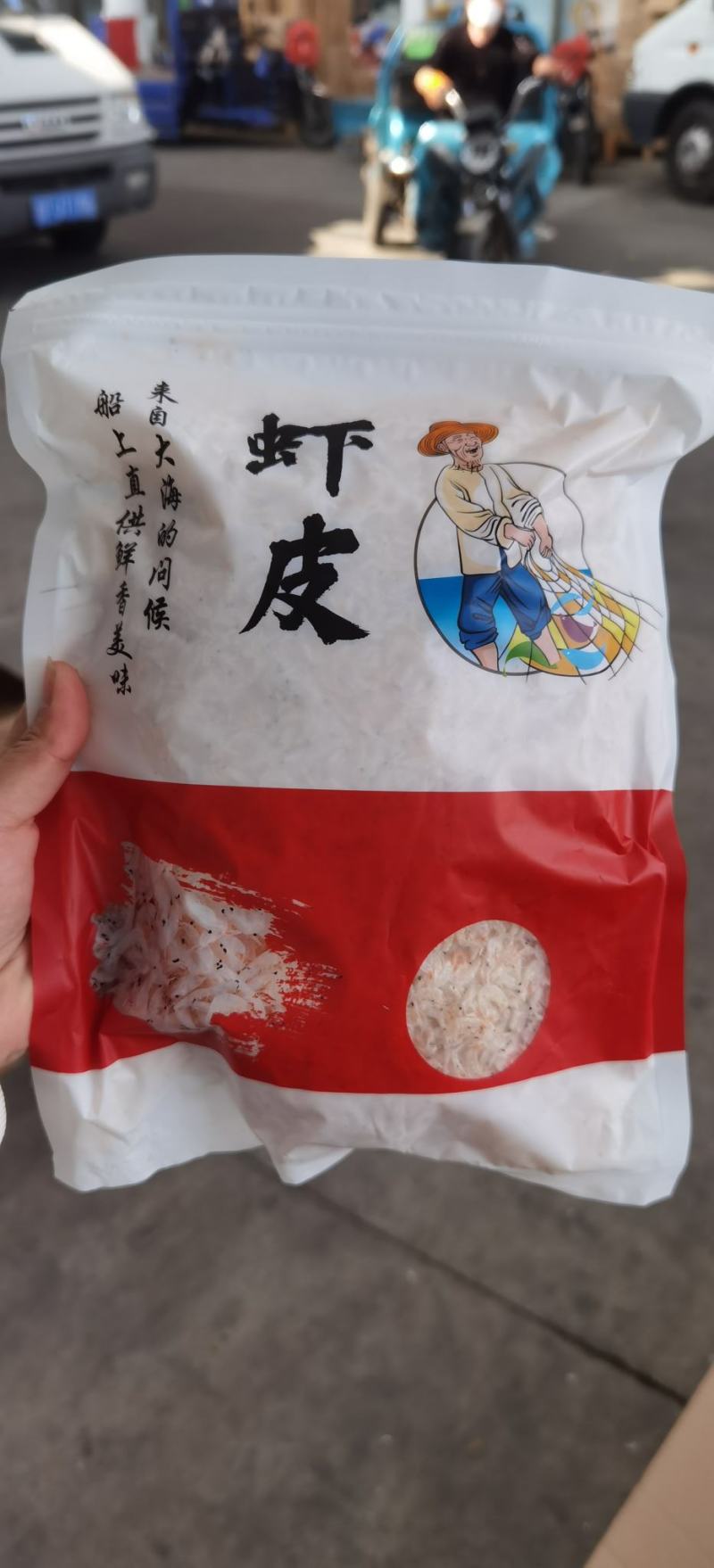 淡干虾皮干得好，不咸